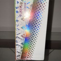 Prismatic Evolutions Ultra Premium