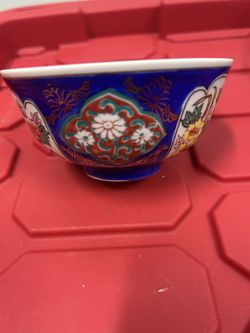 antique Japanese Bowl