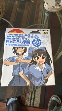 3 Anime Books