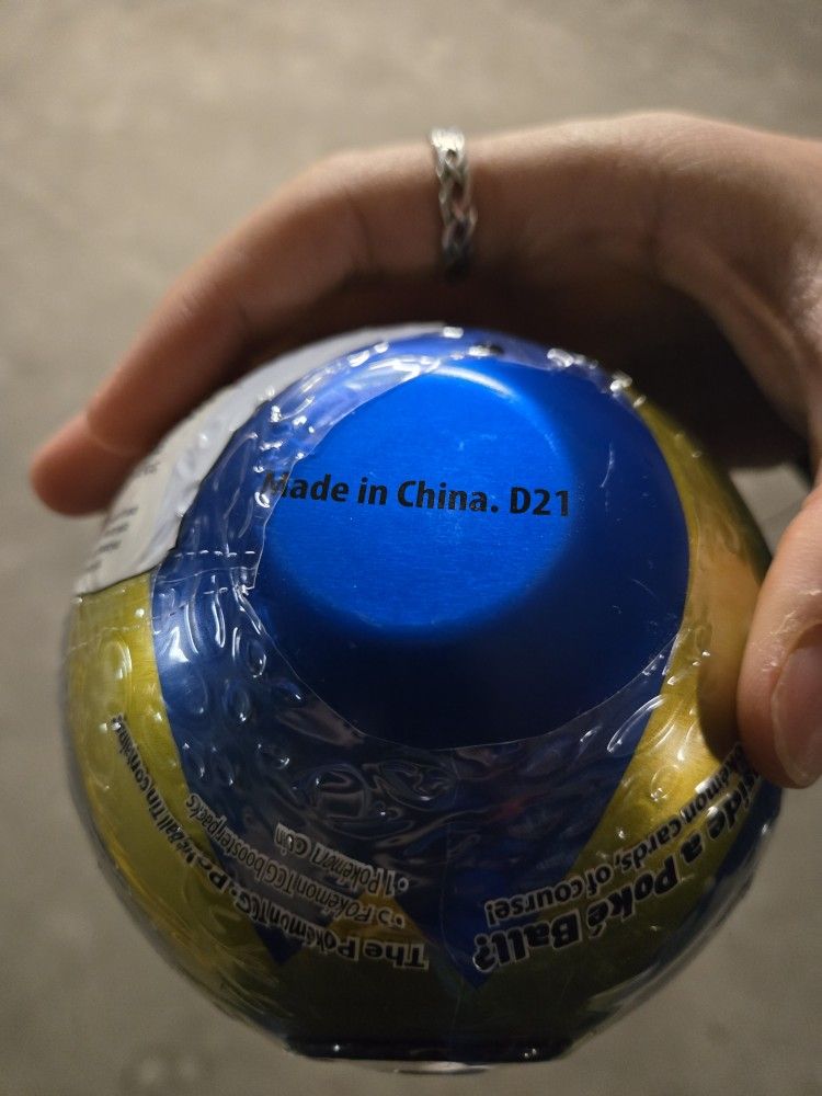Quick Ball Tin D21