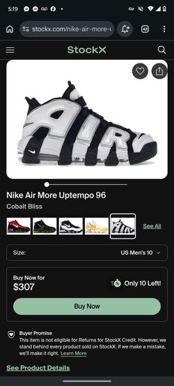 Nike Air