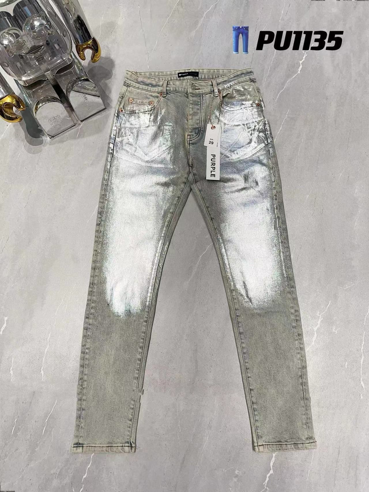 New Purple Jeans