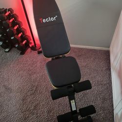 Adjustable Weight Bench New