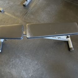 Adjustable Workout Bench