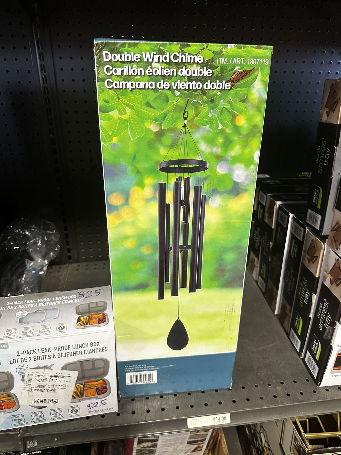 Wind Chime From Costco