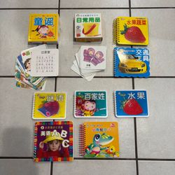 中文儿童书，汉字，儿歌, 3-5岁幼儿中文早教/识字启蒙图书Chinese Early Learning & Mandarin Character Book Lot for Kids