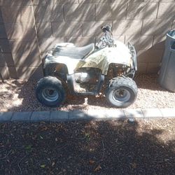 Atv