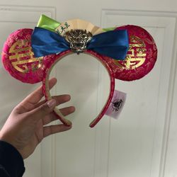 Mulan Disneyland Ears 