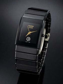 Rado