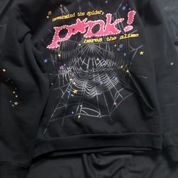 Hoodie Small Size