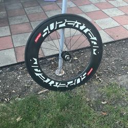 Superteam 88 Rear