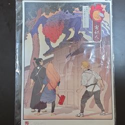 Authentic Jed Henry Ukiyo-e Heroes "The Ideal Family" (Chainsaw Man)-HAND SIGNED