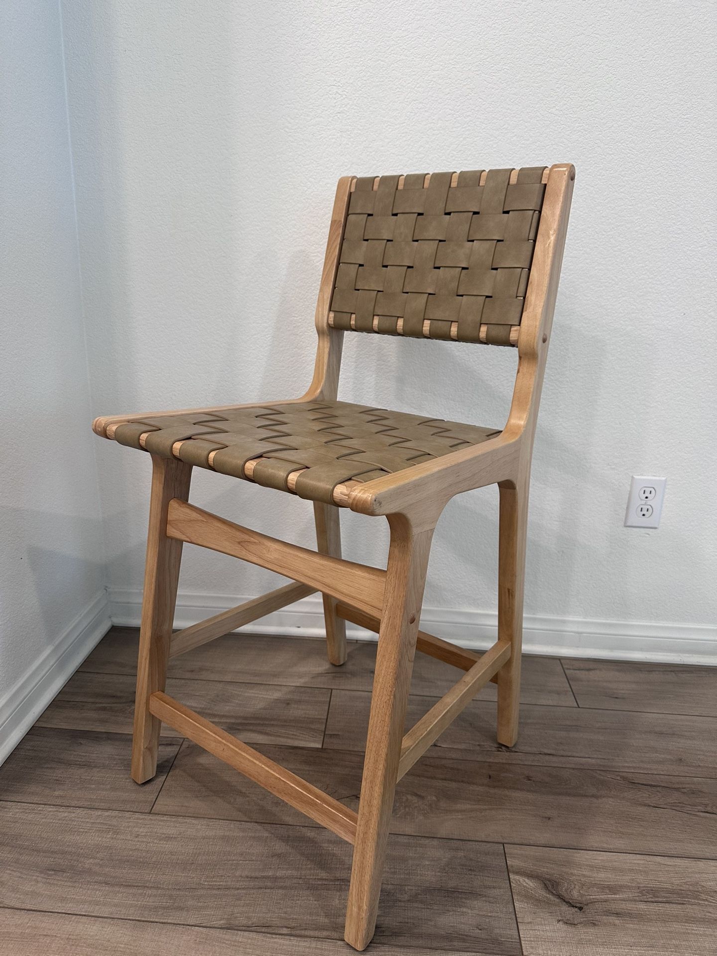 Woven Bar Stool