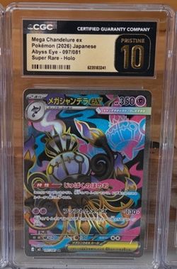 Mega Chandelure ex 097/081 CGC Pristine 10 Japanese Pokémon