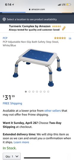 Adjustable bath safety step