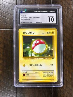 Voltorb 100 Rocket Gang Japanese 1997 CGC 10 Gem Mint Pokemon TCG Rare ⚡️