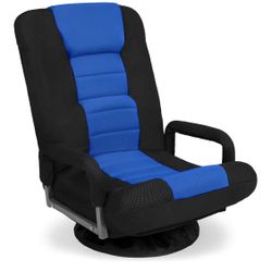 New Floor Game Chair