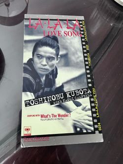 Japanese Compact Disc (La La La Love Song)