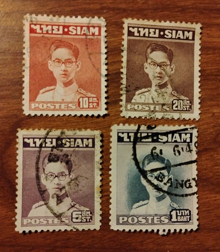 1947 THAILAND THAI Siam KING ADULYADEJ Rama IX vintage stamps