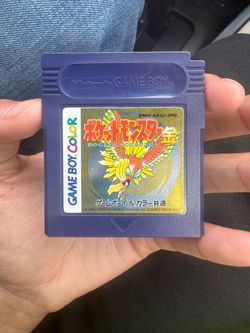 Pokemon Gold Gameboy