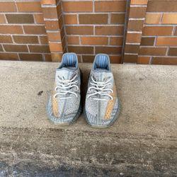 Adidas Yeezy Boost V2 Israfil 