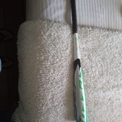 Easton Baseball Ball