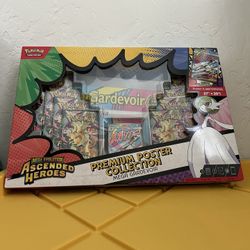 Ascended Heroes Premium Poster Collection 