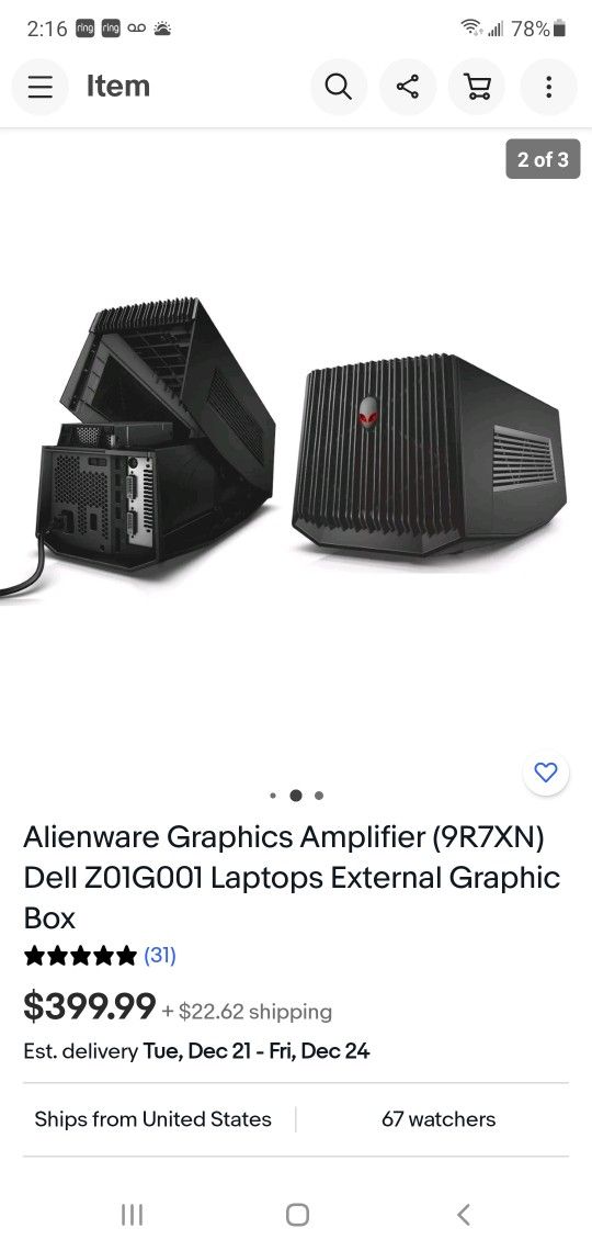 ALIENWARE graphics Amplifier