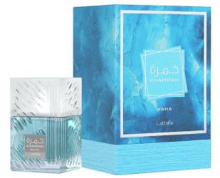 100% Authentic Arabic Perfume