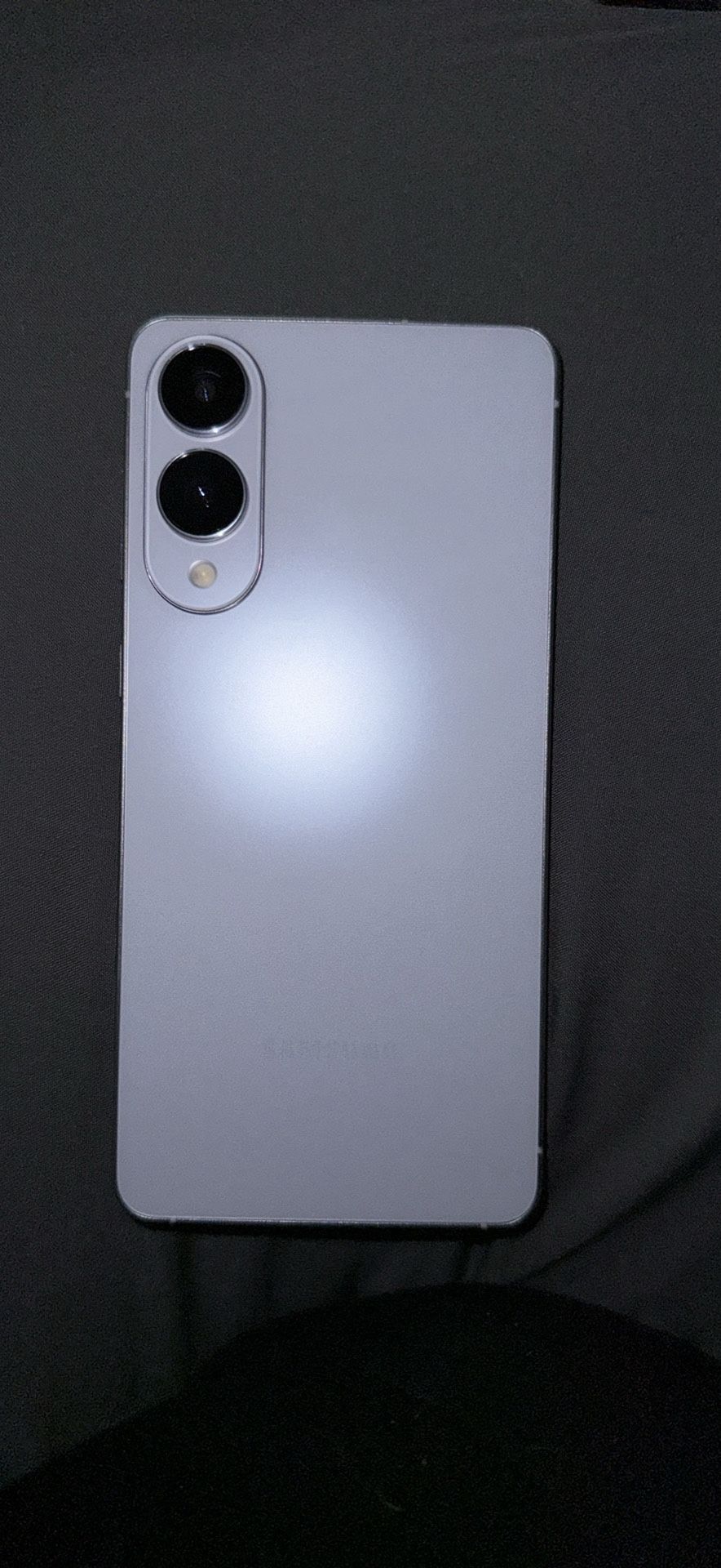Samsung S25 edge icy Blue