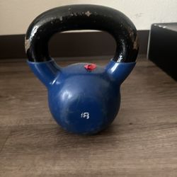 Kettlebell 18 Pounds