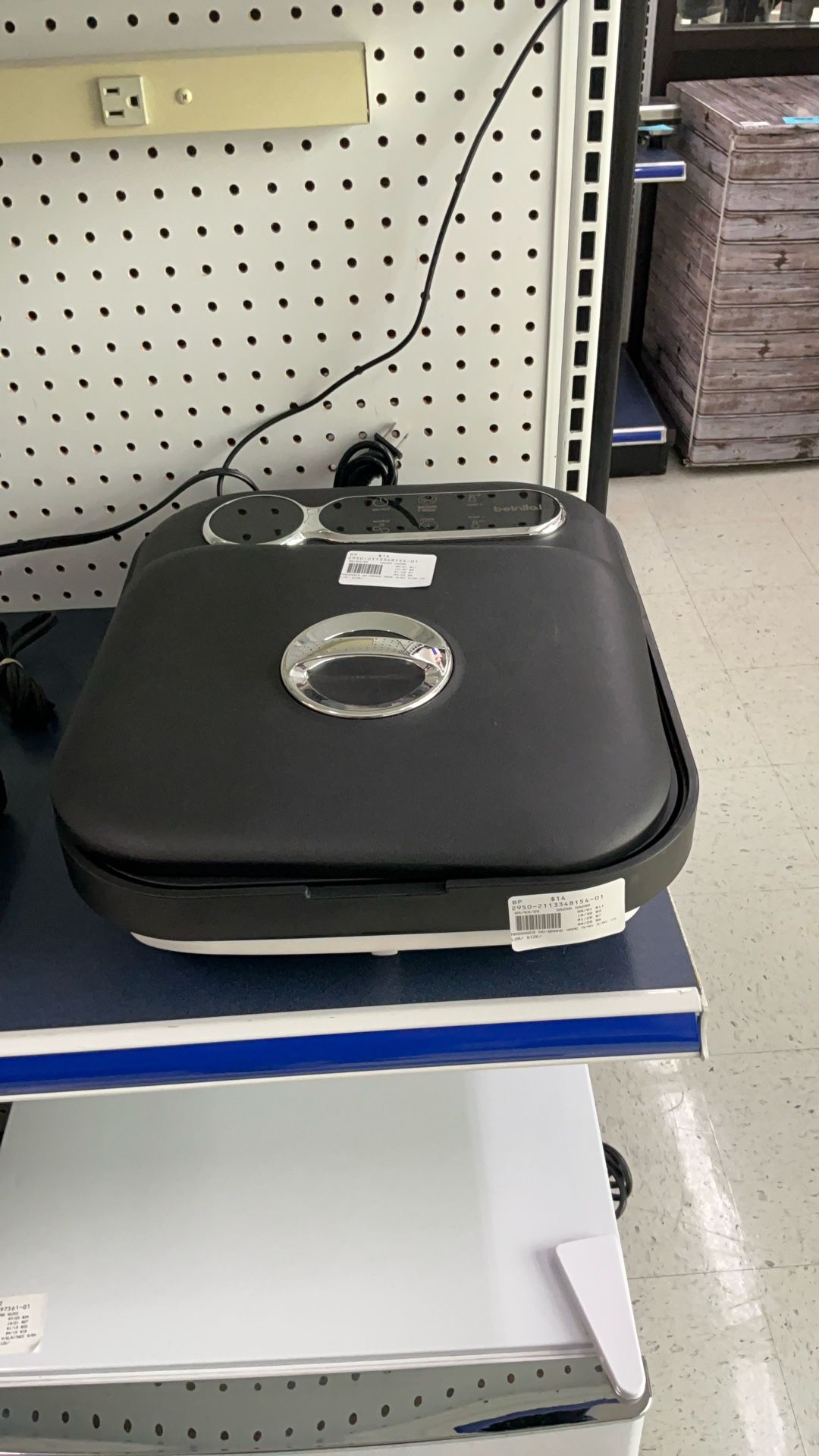 FOOT MASSAGER