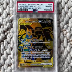 2019 #224 FULL ART/LUCARIO & MELMETAL GX PSA 10