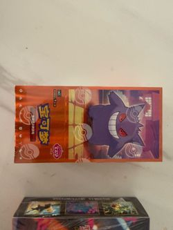 Chinese Gem volume 3