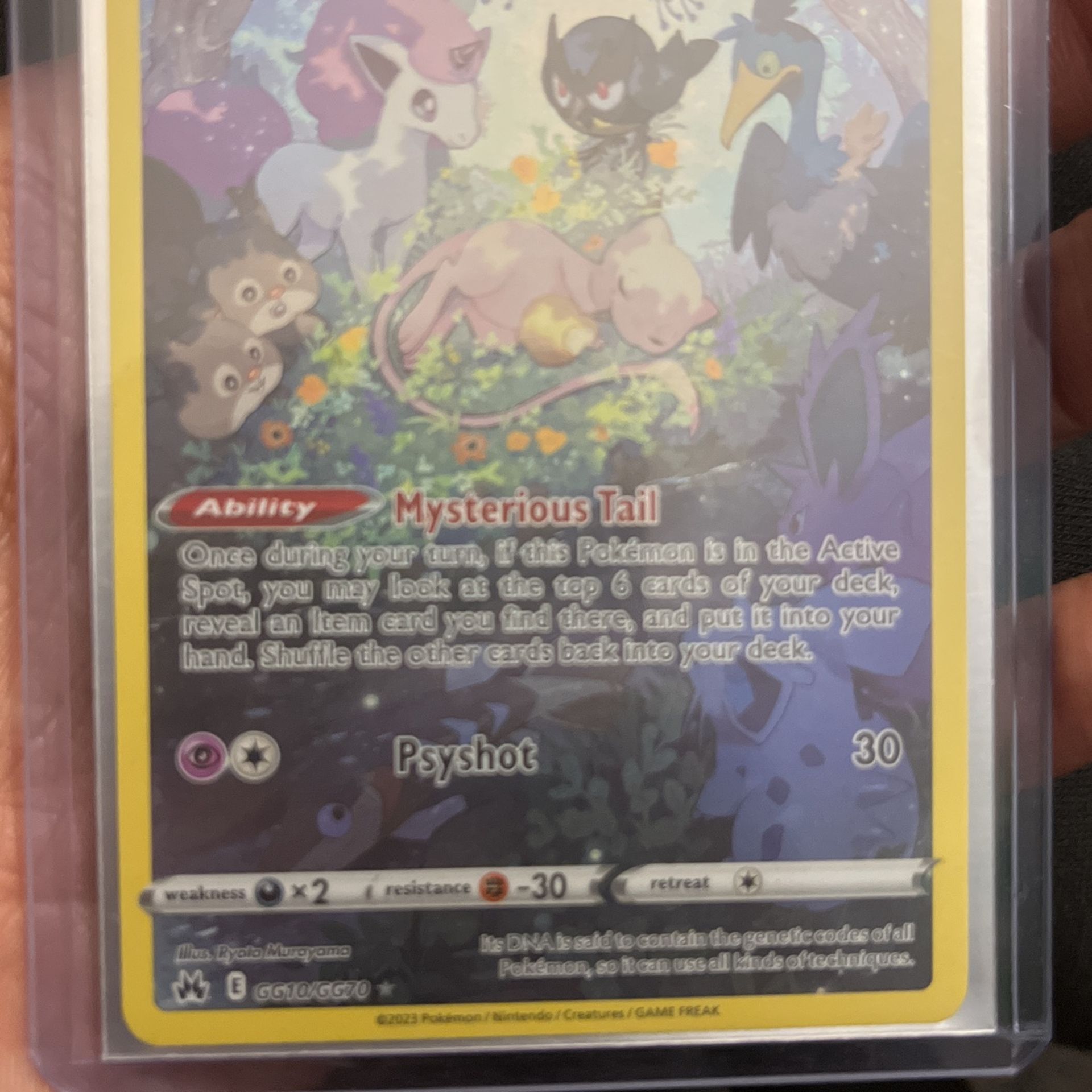Mew