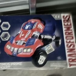 Transformers pedal car 