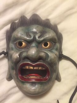 Japanese Guardian Mask