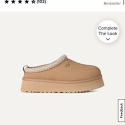 UGGS Tazz II Size 12 