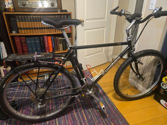 Vintage KUWAHARA Cougar mountain bike