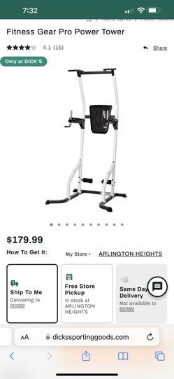 Fitness Gear Pro Power Tower