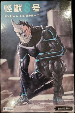 Kaiju No. Eight - FuRyu figure
