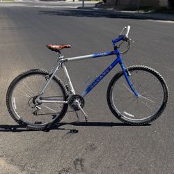 Balance AL-450 21-Speed Mountain Bike with 26” wheels. 