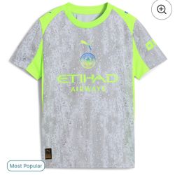 NEW Man City Youth Jersey XL