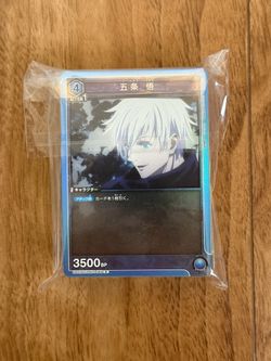 Japanese Jujutsu Kaisen Union Arena TCG Bulk