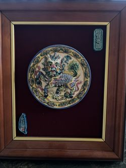 Taiwanese Framed Picture