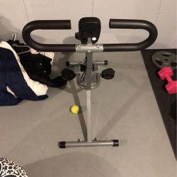 Sunny Exercise Machine