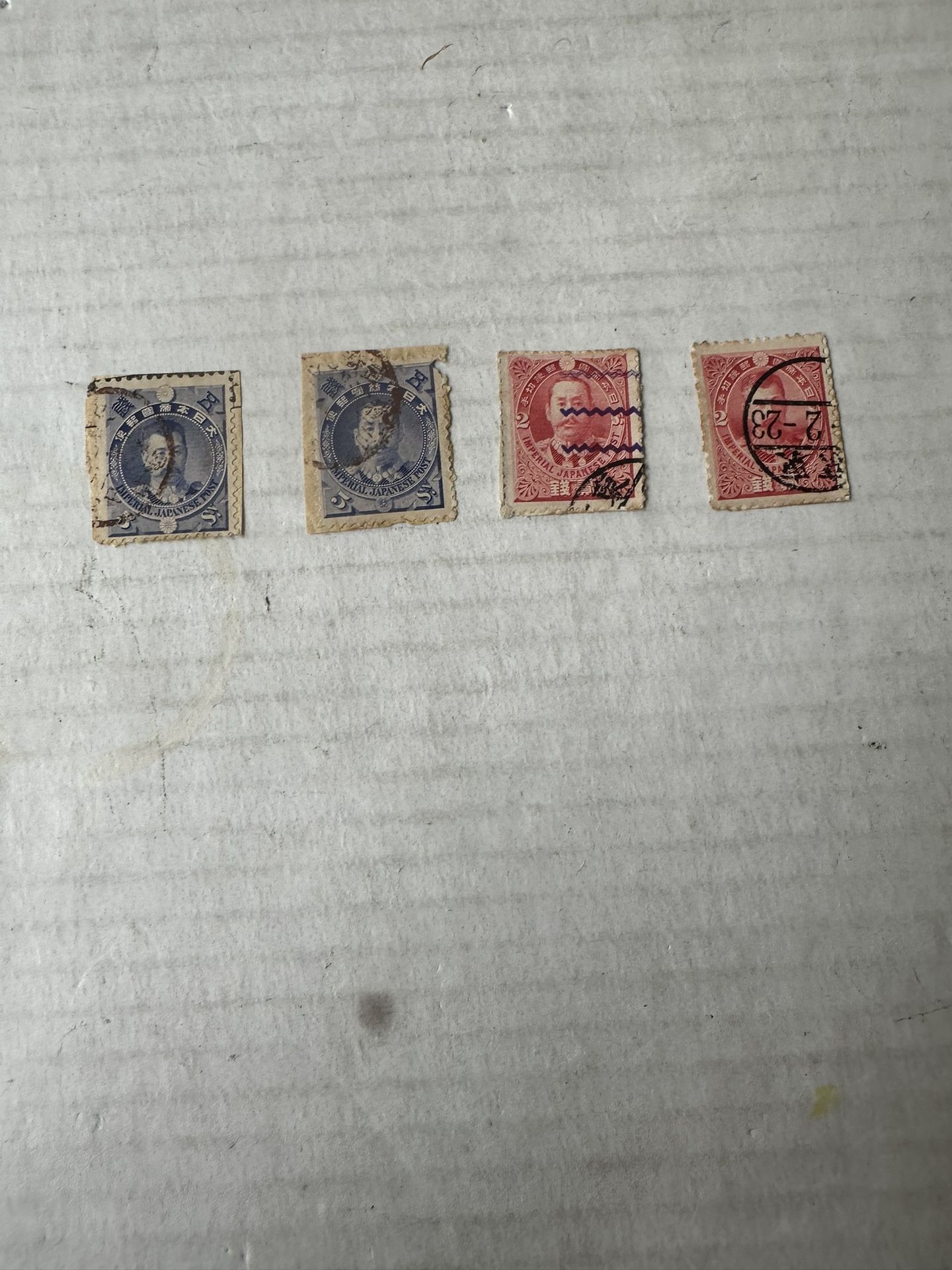 Japan 1896 War Stamp Set Of 4 Used 87-90