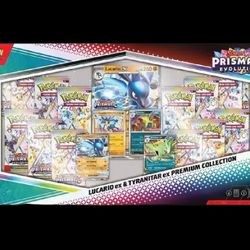 Prismatic Evolutions Lucario ex & Tyranitar ex Premium Collection 