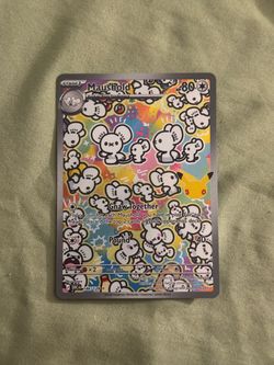 Maushold 146/128 *Near Mint* ME: Pokemon 30th Celebration (30C) *AVAILABLE, DON’T ASK*