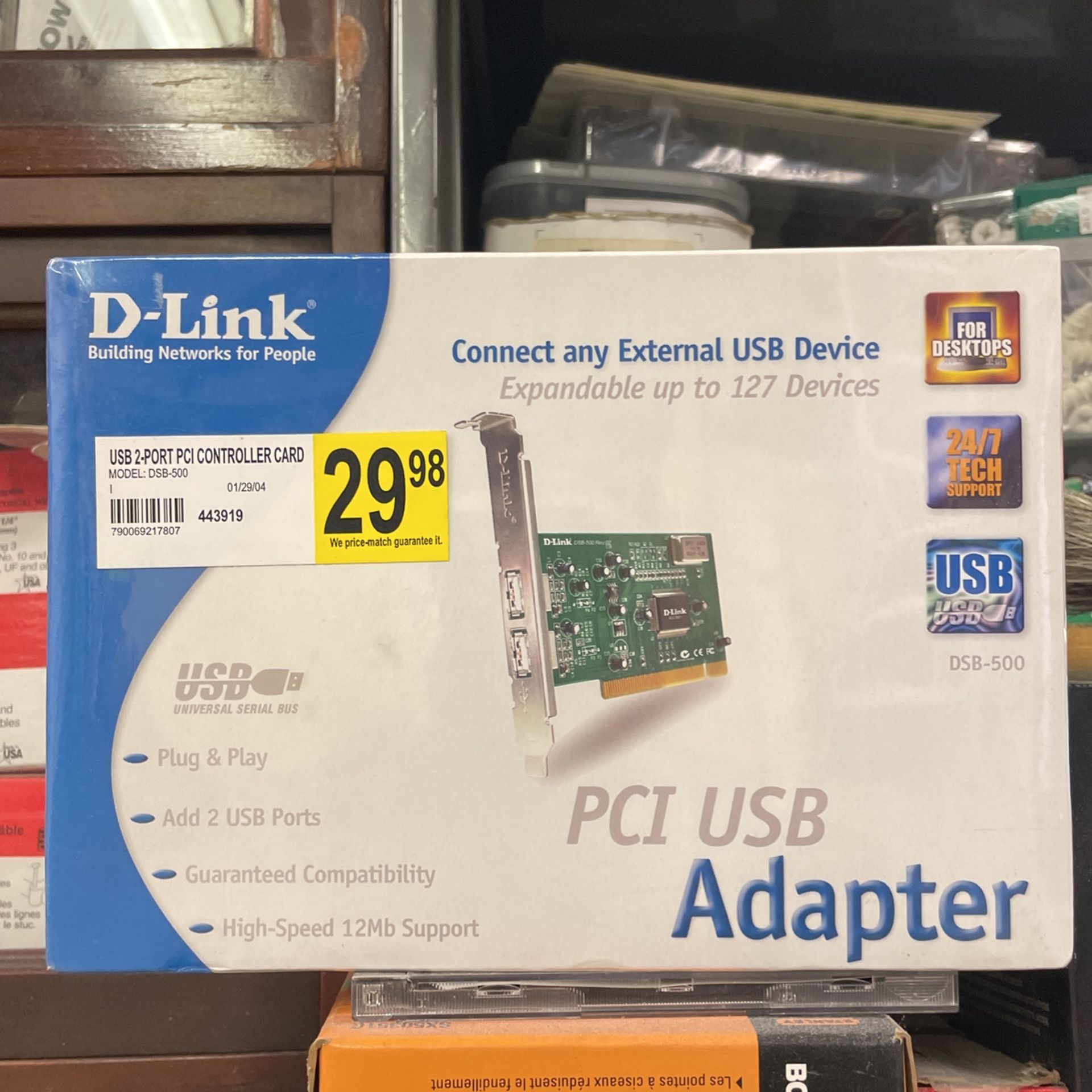 USB 2-PORT PCI CONTROLLER CARD